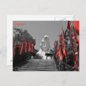 日本 – 大船観音葉書 ポストカード (正面/裏面)