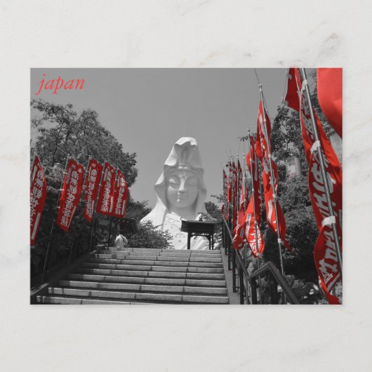 日本 – 大船観音葉書 ポストカード (正面)