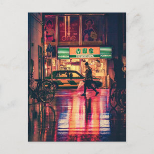 日本,大阪,夜 ポストカード