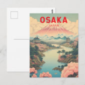 日本 大阪 富士山 旅行 アート ヴィンテージ ポストカード (正面/裏面)