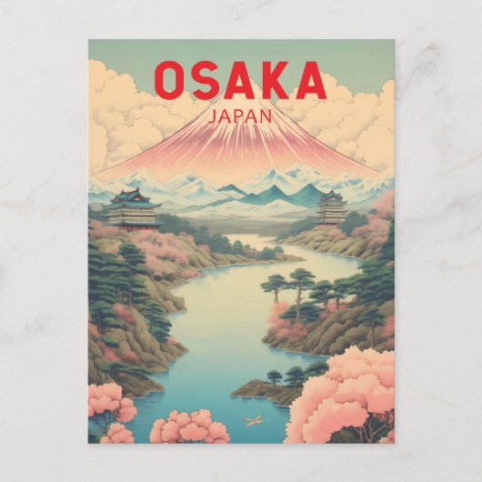 日本 大阪 富士山 旅行 アート ヴィンテージ ポストカード (正面)