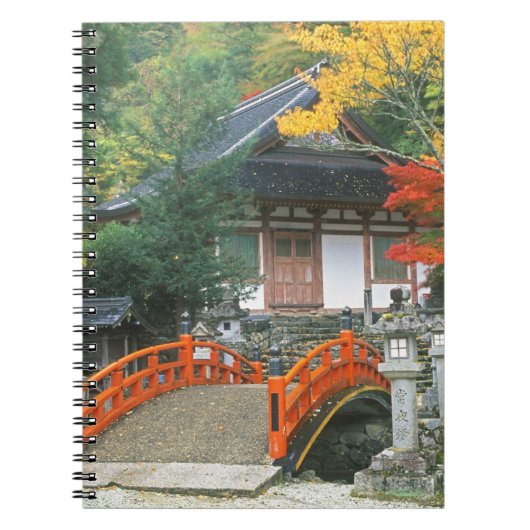 日本 奈良 竜禅寺 ノートブック (正面)