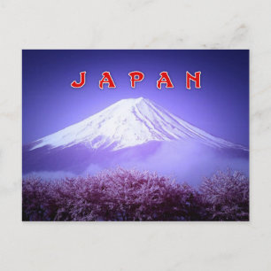 日本 富士山 スタイル化 ポストカード