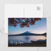 日本，富士山 ポストカード (正面/裏面)