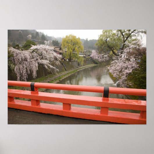 日本、岐阜県、高山 ポスター (正面)