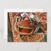 日本、岐阜県、高山 ポストカード (正面/裏面)