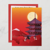 日本 招待状 (正面/裏面)