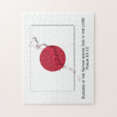 日本 |日の丸 |国賛美 |フラ日本のグ ジグソーパズル (縦)