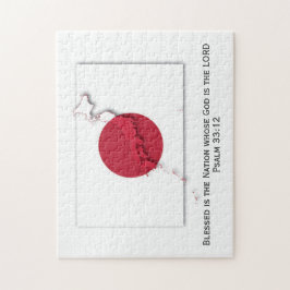 日本 |日の丸 |国賛美 |フラ日本のグ ジグソーパズル