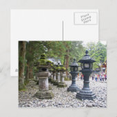 日本、日光。東照宮と日光の森の奥にある霊廟。ユネスコの世界遺産。 ポストカード (正面/裏面)