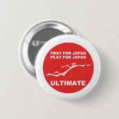 日本、日本のための演劇のために祈って下さい。 (最終的) 缶バッジ (正面&裏面)