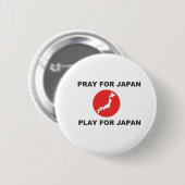 日本、日本のための演劇のために祈って下さい 缶バッジ (正面&裏面)