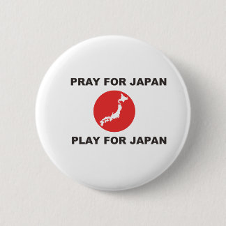 日本、日本のための演劇のために祈って下さい 缶バッジ
