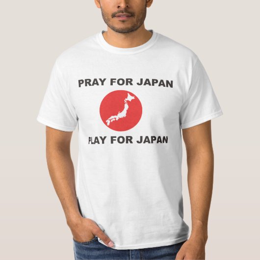 日本、日本のための演劇のために祈って下さい Tシャツ (正面)