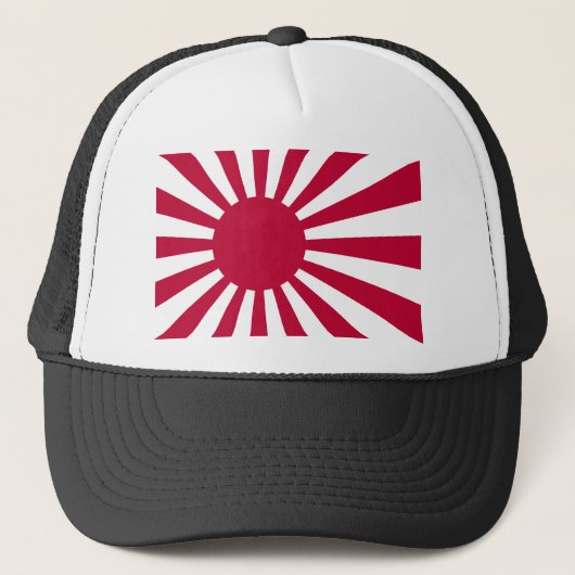 日本、日本の海軍旗 キャップ (正面)