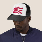 日本、日本の海軍旗 キャップ (インサイチュ)