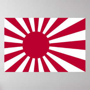 日本、日本の海軍旗 ポスター