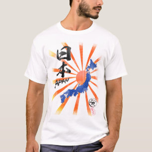 日本=日本の漢字 Tシャツ