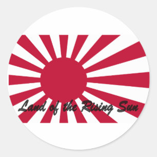 日本 – 旭日の国 ラウンドシール