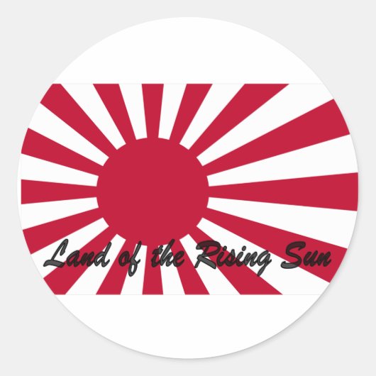 日本 – 旭日の国 ラウンドシール (正面)