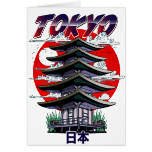 日本,旭日寺のロゴの国