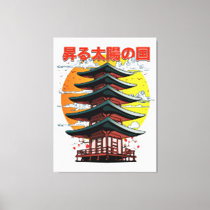 日本,旭日寺のロゴの国 キャンバスプリント