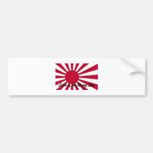 日本-朝日の土地 バンパーステッカー