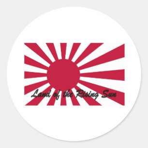 日本-朝日の土地 ラウンドシール
