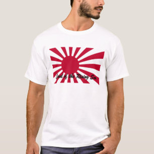 日本-朝日の土地 Tシャツ