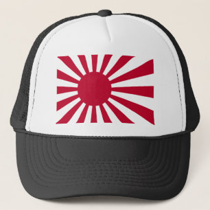 日本-朝日の日本のな旗の海軍旗 キャップ