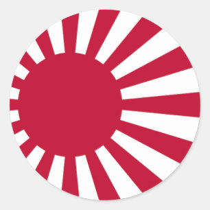 日本-朝日の日本のな旗の海軍旗 ラウンドシール