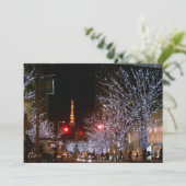 日本，東京のクリスマス シーズンカード (スタンド正面)