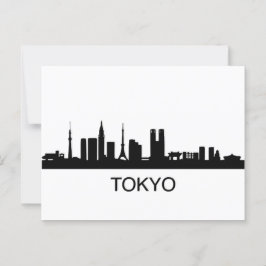 日本 東京 スカイライン - 東京スカイライン ポストカード