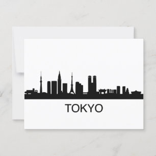 日本 東京 スカイライン - 東京スカイライン ポストカード