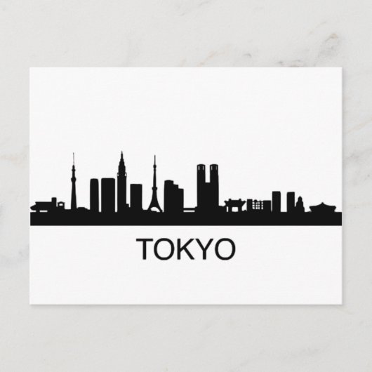日本 東京 スカイライン - 東京スカイライン ポストカード (正面)