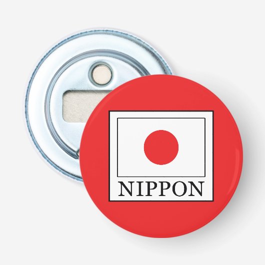 日本 栓抜き (正面)