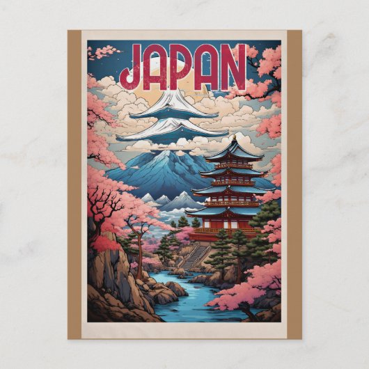 日本、桜 ポストカード (正面)