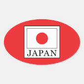 日本 楕円形シール (正面)