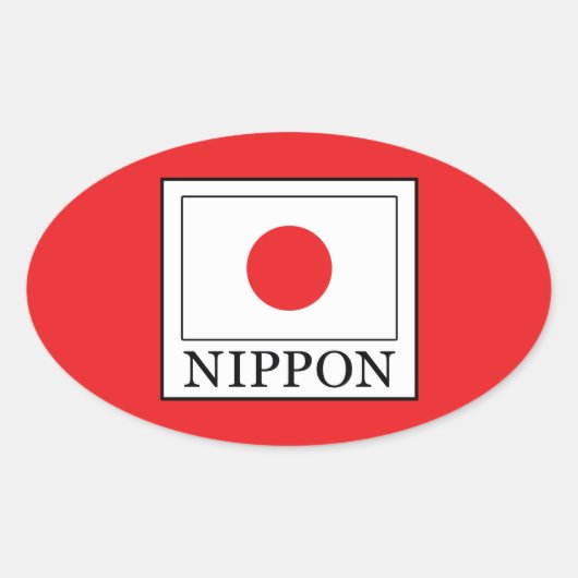 日本 楕円形シール (正面)