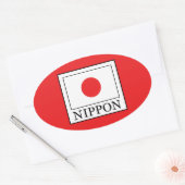 日本 楕円形シール (封筒)