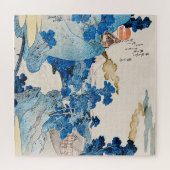 日本 – 歌川国芳 ジグソーパズル (横)