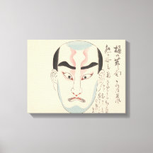 日本 – 歌舞伎伝統的 – ピンク – 