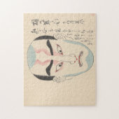 日本 – 歌舞伎伝統的 – ピンク –  ジグソーパズル (縦)