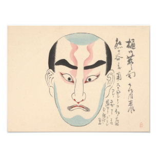 日本 – 歌舞伎伝統的 – ピンク –  フォトプリント           