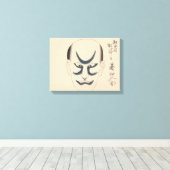 日本 – 歌舞伎伝統的 – 青 –  キャンバスプリント (インサイチュ (ウッドフロア))