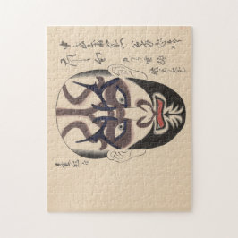 日本 – 歌舞伎伝統的 – 黒 –  ジグソーパズル