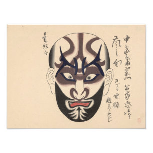 日本 – 歌舞伎伝統的 – 黒 – フォトプリント