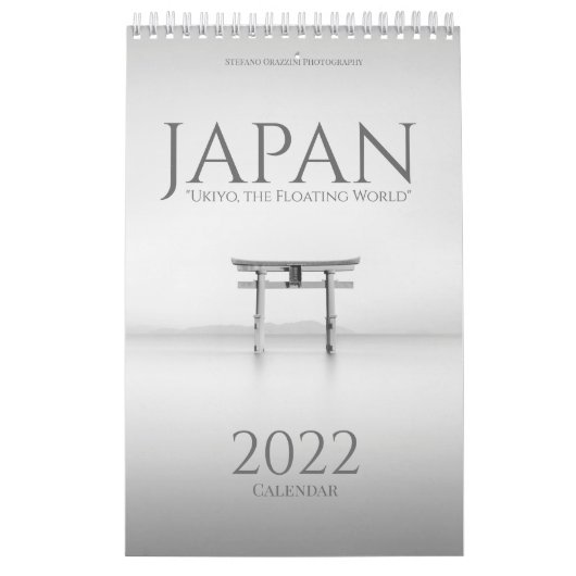 日本。浮世暦2022年 カレンダー (カバー)