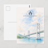 日本、瀬戸大橋 | 建築風景 ポストカード (正面/裏面)