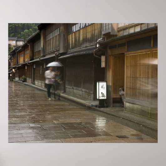 日本 石川県 金沢市 東茶屋街 ポスター (正面)